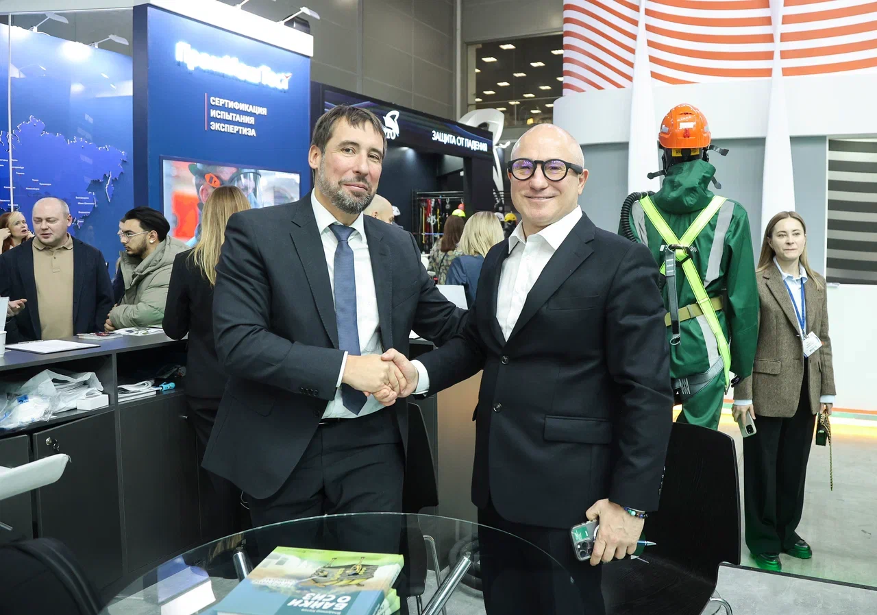 БИОТ-2025: HR-трансформация и безопасность в новой реальности